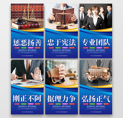 財務(wù)法律咨詢，助您規(guī)避風(fēng)險、保障權(quán)益