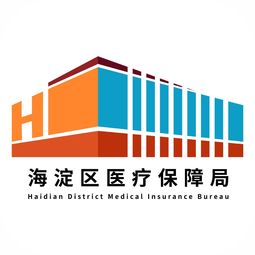 區(qū)醫(yī)療保障局領(lǐng)導(dǎo)班子召開專題交流研討暨第三次主題教育集體學(xué)習(xí)會