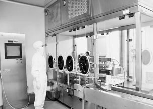 譽(yù)衡藥業(yè)構(gòu)建全鏈條追溯體系，以數(shù)字化賦能藥品安全與信息透明