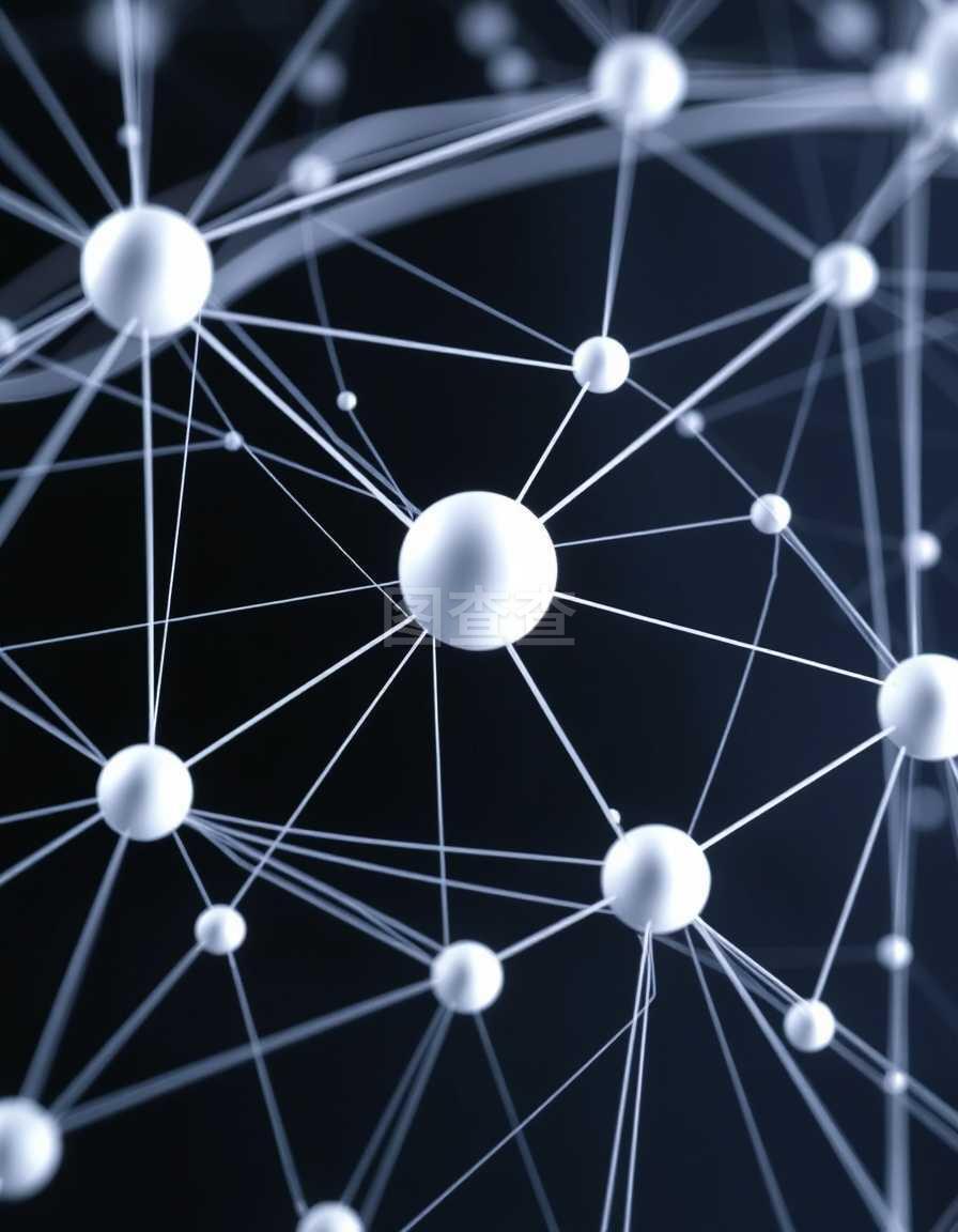 網絡愿景 構建互聯、智能、可信的數字未來